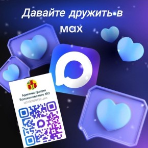 ������! �� ��� � ���!. ��������������� � ������������ ������ ������������� �������������� �������������� ������ � ������� ��������� �������