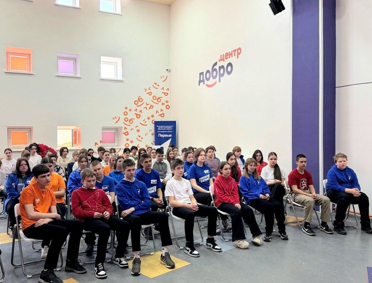 Андрей Миськов: Сегодня в Добро.Центре состоялась особенная встреча, которая оставила глубокий след в сердцах молодёжного актива округа Андрей Миськов: Сегодня в Добро.Центре состоялась особенная встреча, которая оставила глубокий след в сердцах молодёжного актива округа