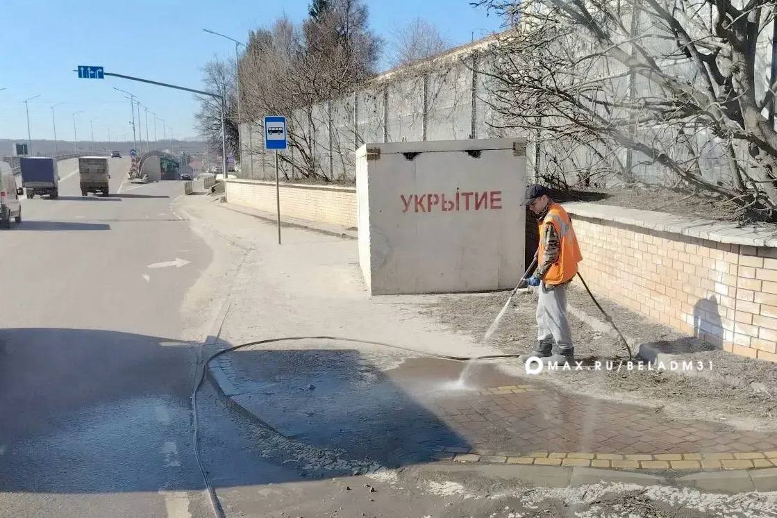 Уборка в городе приближает весну! Уборка в городе приближает весну!