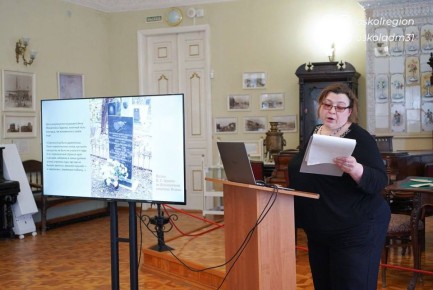 В Старооскольском краеведческом музее прошла лекция «Деятели культуры конца XIX – начала XX веков» для студентов ВЭПИ
