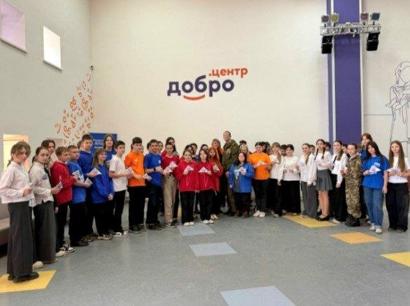 Андрей Миськов: Сегодня в Добро.Центре состоялась особенная встреча, которая оставила глубокий след в сердцах молодёжного актива округа Андрей Миськов: Сегодня в Добро.Центре состоялась особенная встреча, которая оставила глубокий след в сердцах молодёжного актива округа