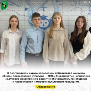 � ������������ ������ ���������� ����������� �������� ������� ������������ �������� � 2026�