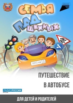 ������������ � ��������!. ������ ���������� � ��� ����������� ���������� ������ ������ ������. �������� � ���������� ���������������� �� ������������ �������, ��������������� ��� ����� � �� ���������