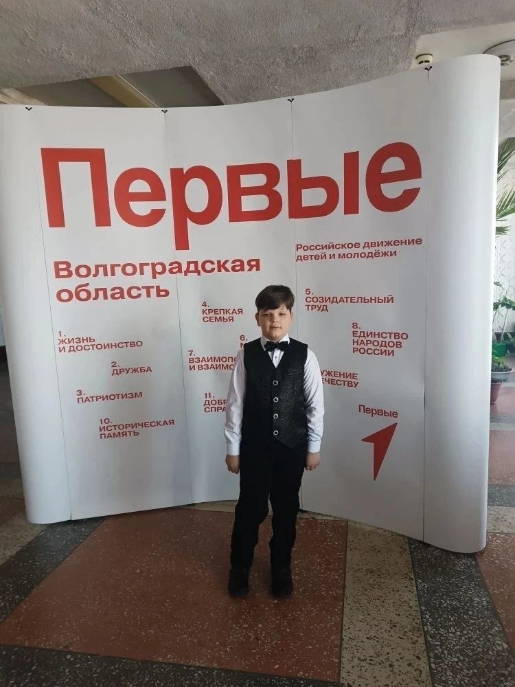 Юные ракитянцы продолжают радовать нас своими достижениями