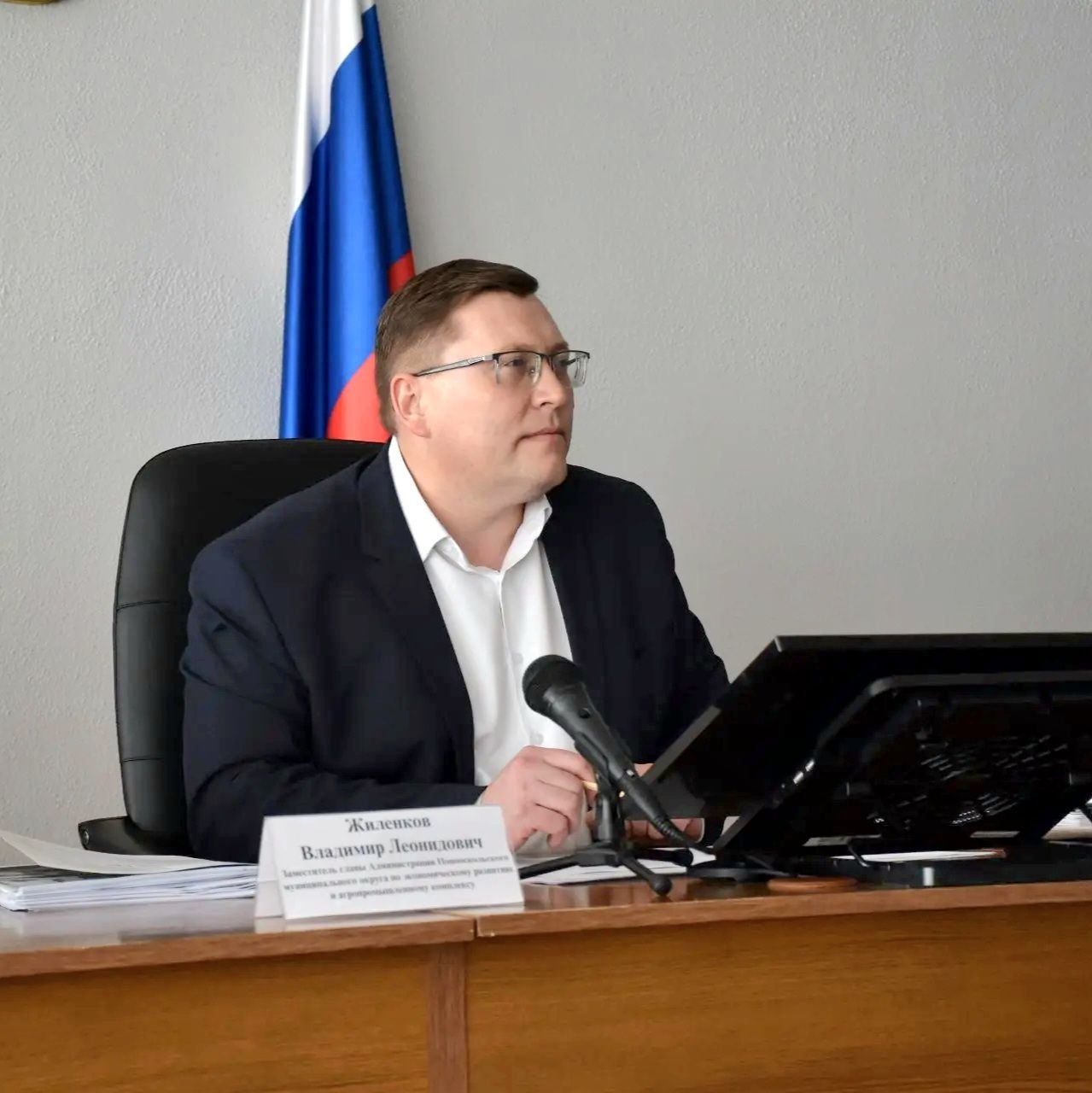 На очередном заседании межведомственной комиссии по рассмотрению заявок в рамках губернаторской программы «Содействие» рассмотрели 8 заявок новооскольцев На очередном заседании межведомственной комиссии по рассмотрению заявок в рамках губернаторской программы «Содействие» рассмотрели 8 заявок новооскольцев