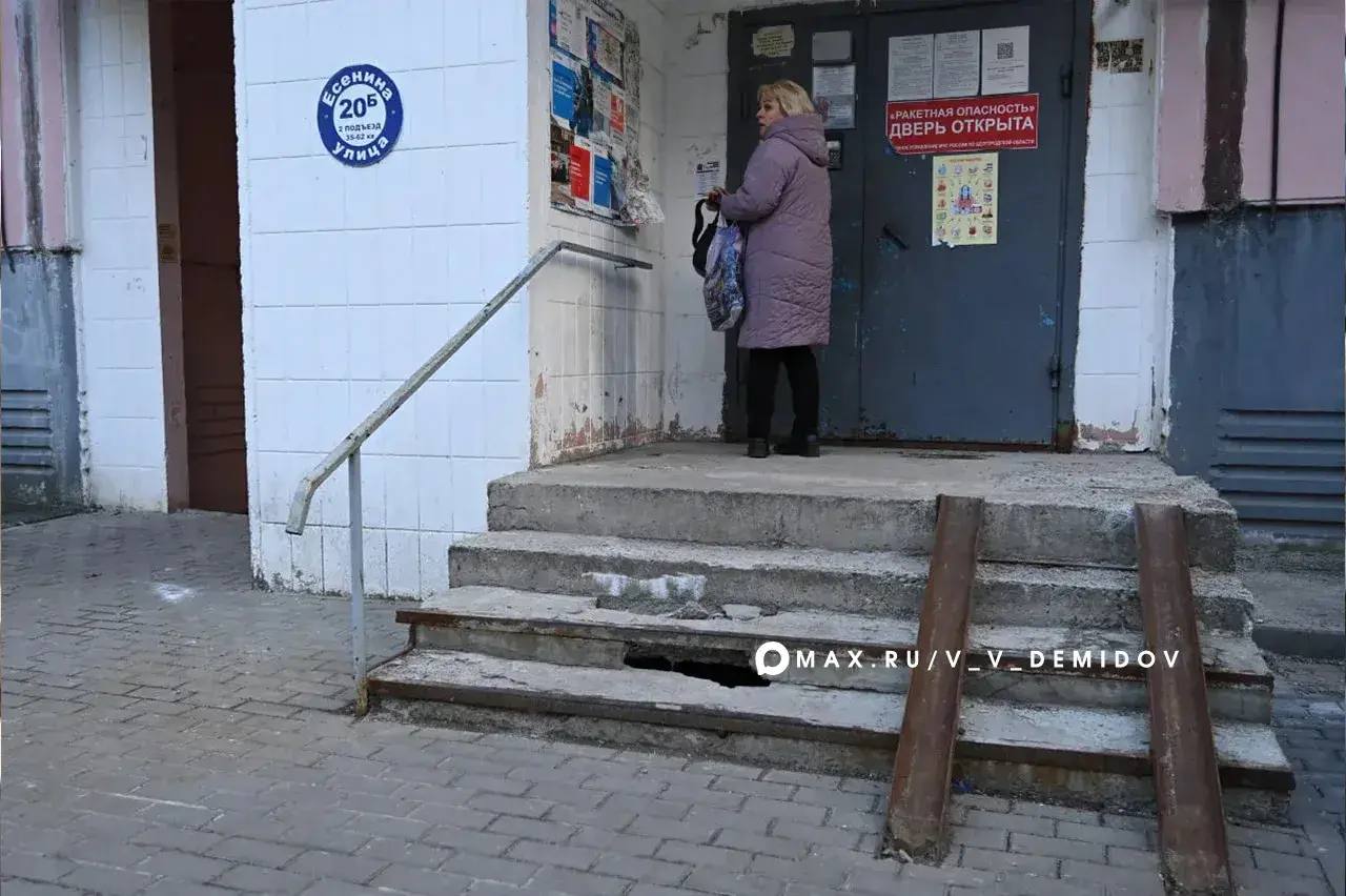 Валентин Демидов: Вчера вечером встретился с жителями домов 20, 20а, 20б и 20в по ул. Есенина Валентин Демидов: Вчера вечером встретился с жителями домов 20, 20а, 20б и 20в по ул. Есенина