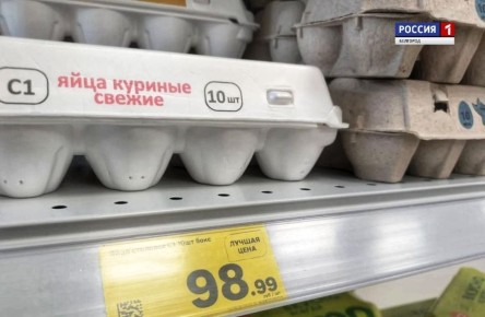 �� �������� ���� �� ���� ����� ������: ����� �������� ��� ��������� � ������� �������� ���� � ���������� ��������