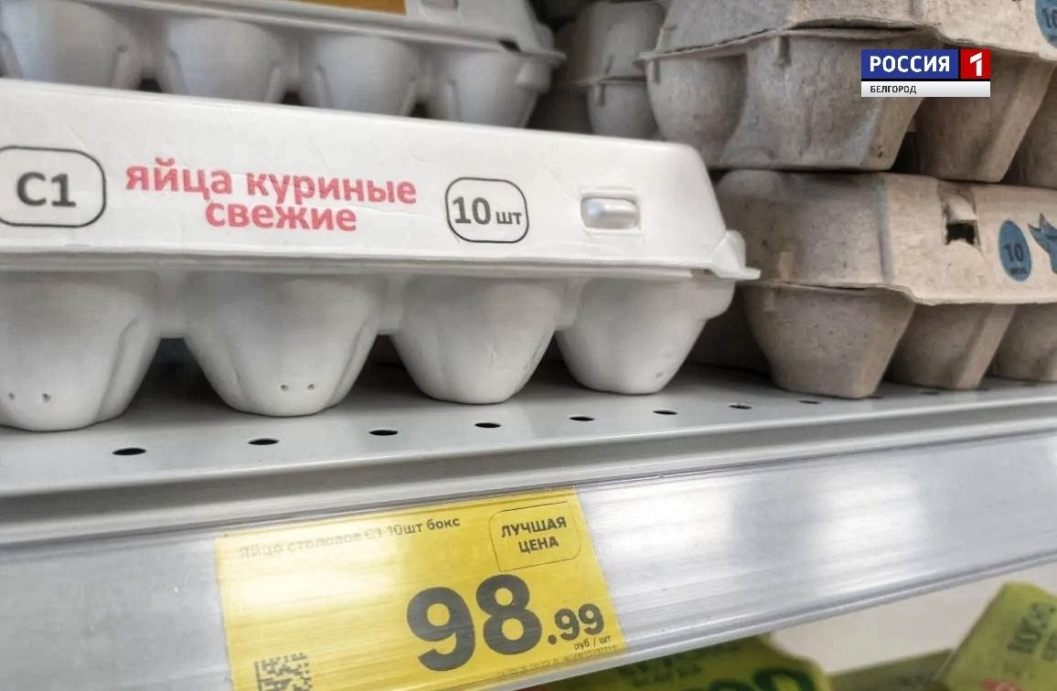 Не повышать цены на яйца перед Пасхой: такое указание ФАС направила в крупные торговые сети и отраслевые магазины