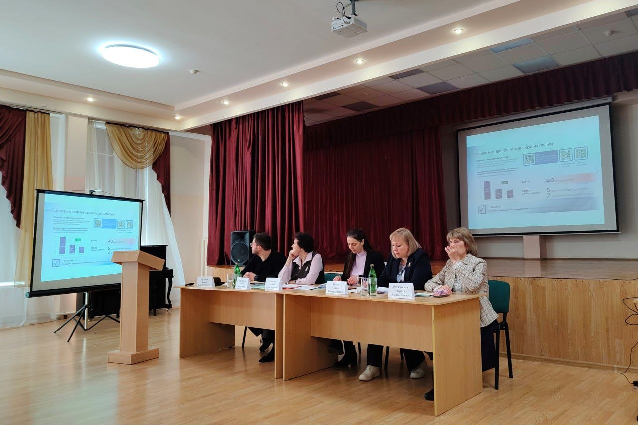 Олег Медведев: По инициативе территориальных организаций Профсоюза 24 марта в Яковлевском муниципальном округе стартовал цикл обучающих семинаров для руководителей образовательных организаций и председателей первичек Олег Медведев: По инициативе территориальных организаций Профсоюза 24 марта в Яковлевском муниципальном округе стартовал цикл обучающих семинаров для руководителей образовательных организаций и председателей первичек