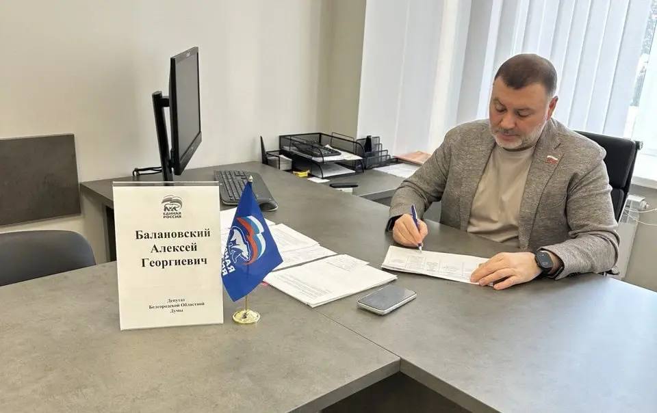 В разных уголках Белгородчины прошли встречи депутатов с местными жителями В разных уголках Белгородчины прошли встречи депутатов с местными жителями