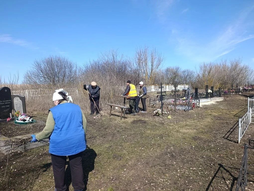 В рамках месячника добровольного служения в соответствии с целями национального проекта «Экологическое благополучие», 26 марта в селе Триречное состоялся значимый экологический субботник, направленный на ликвидацию... В рамках месячника добровольного служения в соответствии с целями национального проекта «Экологическое благополучие», 26 марта в селе Триречное состоялся значимый экологический субботник, направленный на ликвидацию...