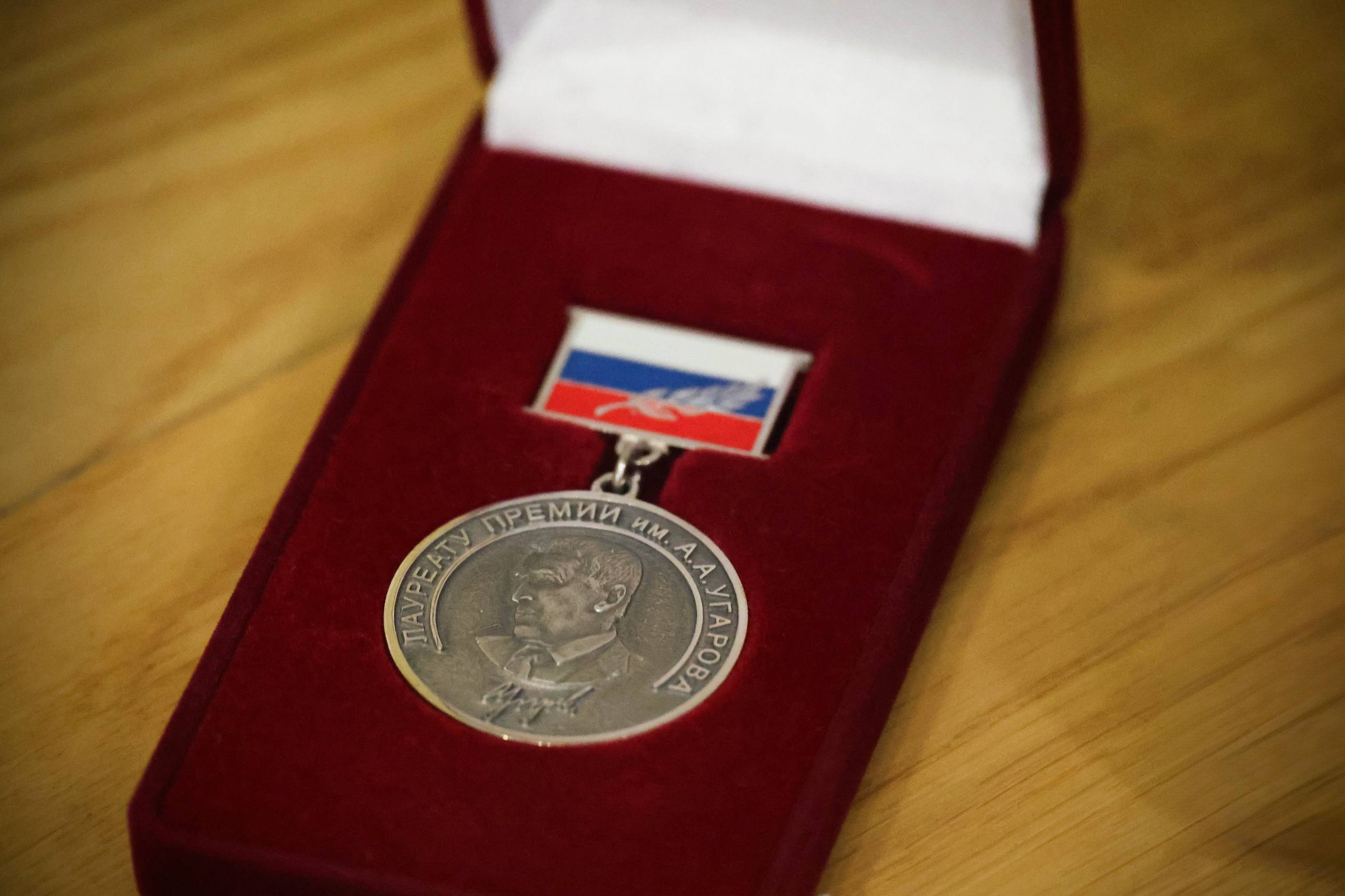 Юрий Клепиков: По традиции в преддверии дня рождения нашего выдающегося земляка Алексея Алексеевича Угарова, руководителя одного из флагманов отечественной металлургии — Оскольского электрометаллургического комбината, мы... Юрий Клепиков: По традиции в преддверии дня рождения нашего выдающегося земляка Алексея Алексеевича Угарова, руководителя одного из флагманов отечественной металлургии — Оскольского электрометаллургического комбината, мы...