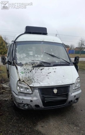 Вячеслав Гладков: ВСУ продолжают удары по нашему региону