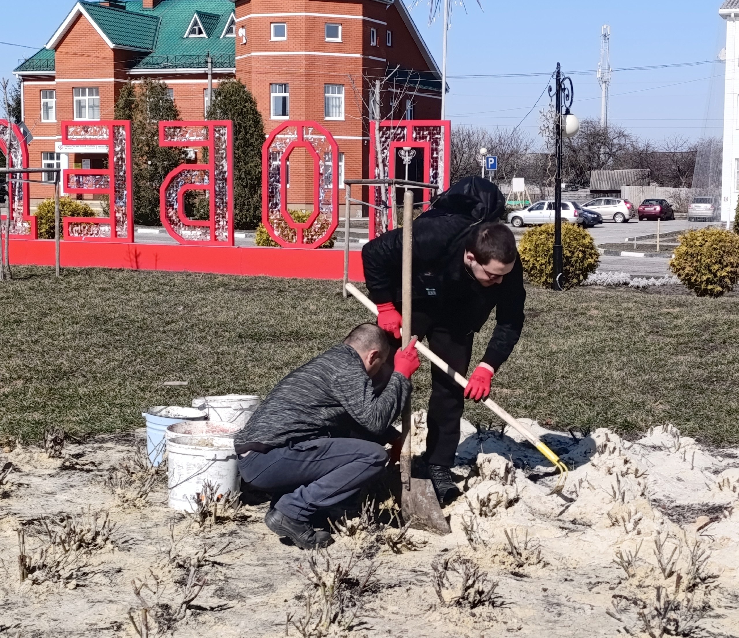 В нашем округе продолжается месячник добровольного служения Белгородской области, который реализуется в рамках национального проекта «Экологическое благополучие» В нашем округе продолжается месячник добровольного служения Белгородской области, который реализуется в рамках национального проекта «Экологическое благополучие»