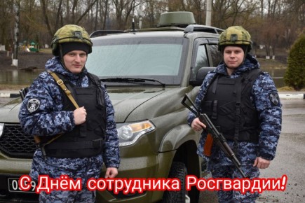 ��������� ���������� � �������� ����������!