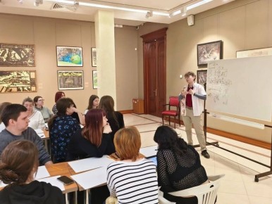 � ������������ �������������� ����� ��������� ��������� ����������� ������������� ����������� ���������� �������� ����, ������������� ������� �������������� ����� ����� �.�. ������� (�. ������ ) � ����� ���������