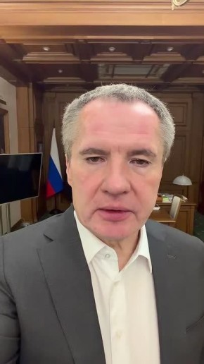 Вячеслав Гладков: Понимаем, что ситуация у нас в приграничье продолжает оставаться крайне тяжелой, и нужно сокращать перемещение, передвижение наших жителей, если есть хотя бы малейшая возможность