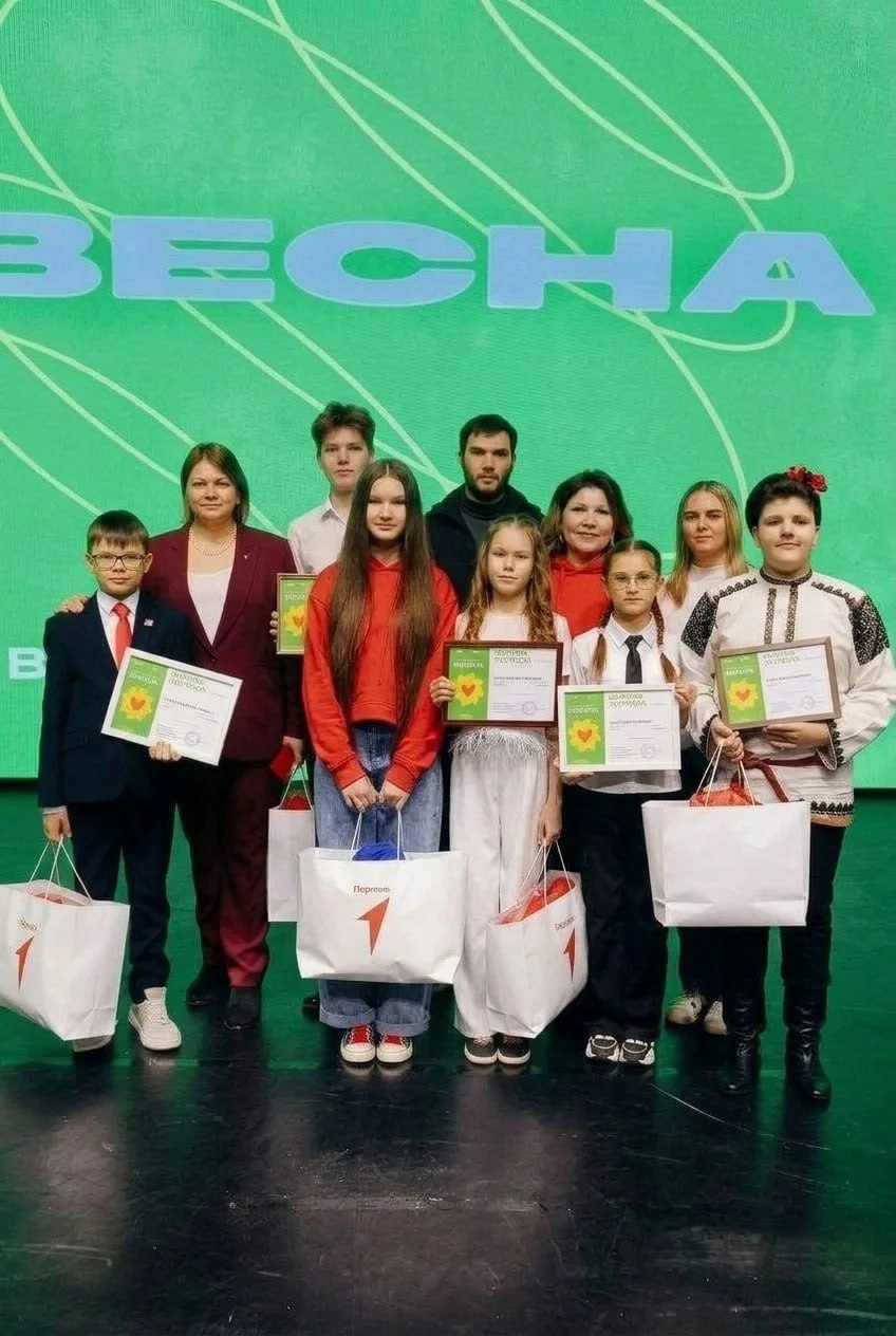 В Центре молодёжных инициатив города Белгорода состоялся праздник творчества и таланта – Гала-концерт регионального этапа Всероссийского конкурса «Российская школьная весна»! Это самое масштабное творческое событие для... В Центре молодёжных инициатив города Белгорода состоялся праздник творчества и таланта – Гала-концерт регионального этапа Всероссийского конкурса «Российская школьная весна»! Это самое масштабное творческое событие для...