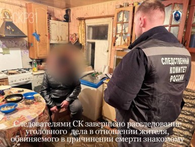 ������������� �� ��������� ������������� ���������� ���� � ��������� ������ �������, ����������� � ���������� ������ ���������