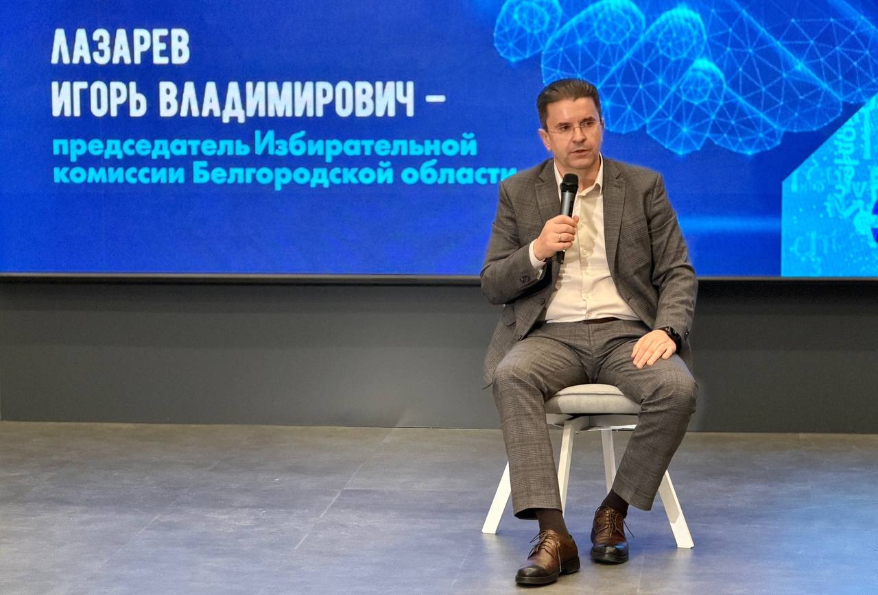 Выборы 360: молодежный акселератор избирательного процесса Выборы 360: молодежный акселератор избирательного процесса