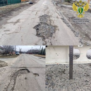 ����������� ��������� ������� 49 ������� �������� �������� � ������