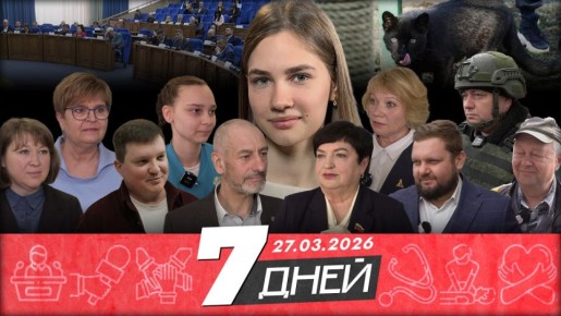 ��� ��� � ���������?. � ����� ������� �������� ������