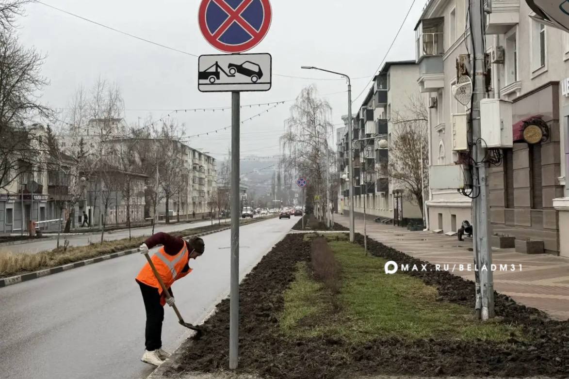 Сегодня в городе пасмурно и сыро, но наши коммунальные службы продолжают наводить порядок на улицах Сегодня в городе пасмурно и сыро, но наши коммунальные службы продолжают наводить порядок на улицах