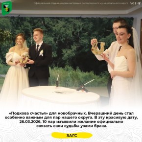 �������� �������� ��� �����������