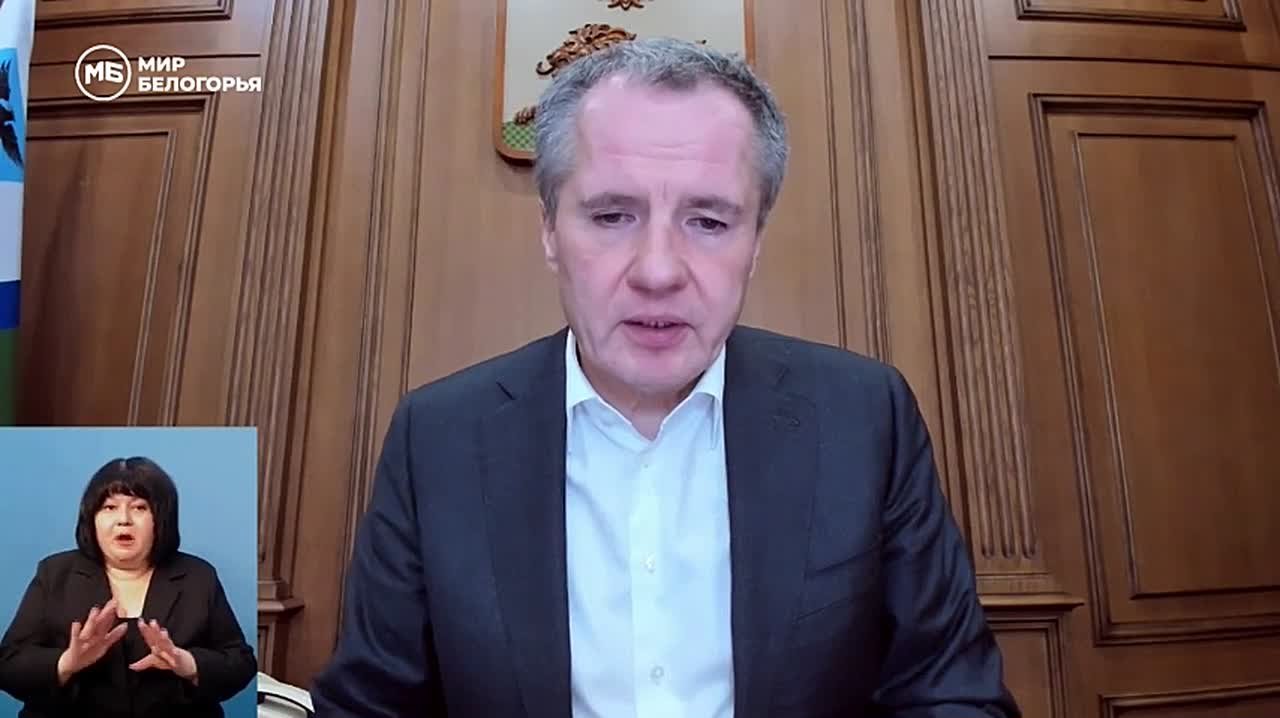 «Этим занимается огромное количество людей»: Вячеслав Гладков – о возращении мобильного интернета