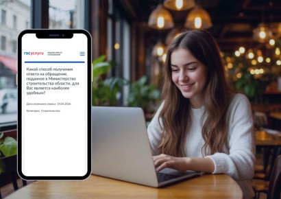 ���������� ��� ������� ������� � ������, ����������� �� ��������� �������� �����: ����� ������ ��������� ������ �� ���������, �������� � ������������ ������������� �������, ��� ��� �������� �������� �������?