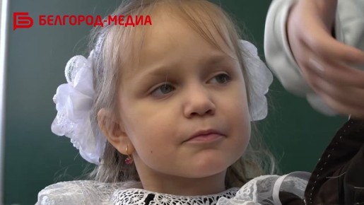 � ��������� ������� ��������� ����� �45 ������� ��� ��������������� ������� �� �������� ������ ������