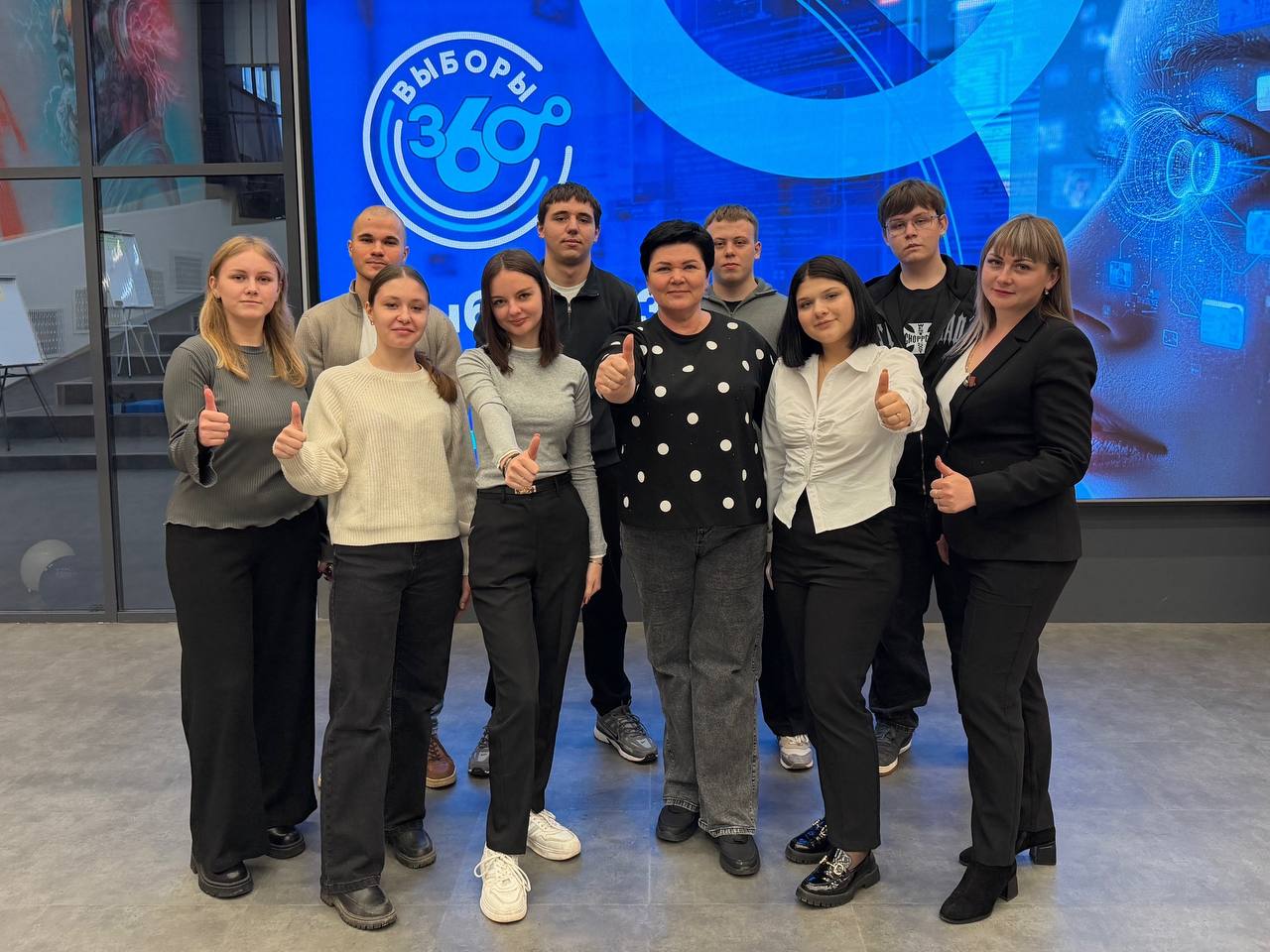 Выборы 360: молодежный акселератор избирательного процесса Выборы 360: молодежный акселератор избирательного процесса