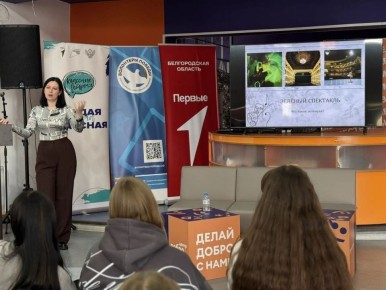 Театральные секреты для активистов: учимся у профессионалов!