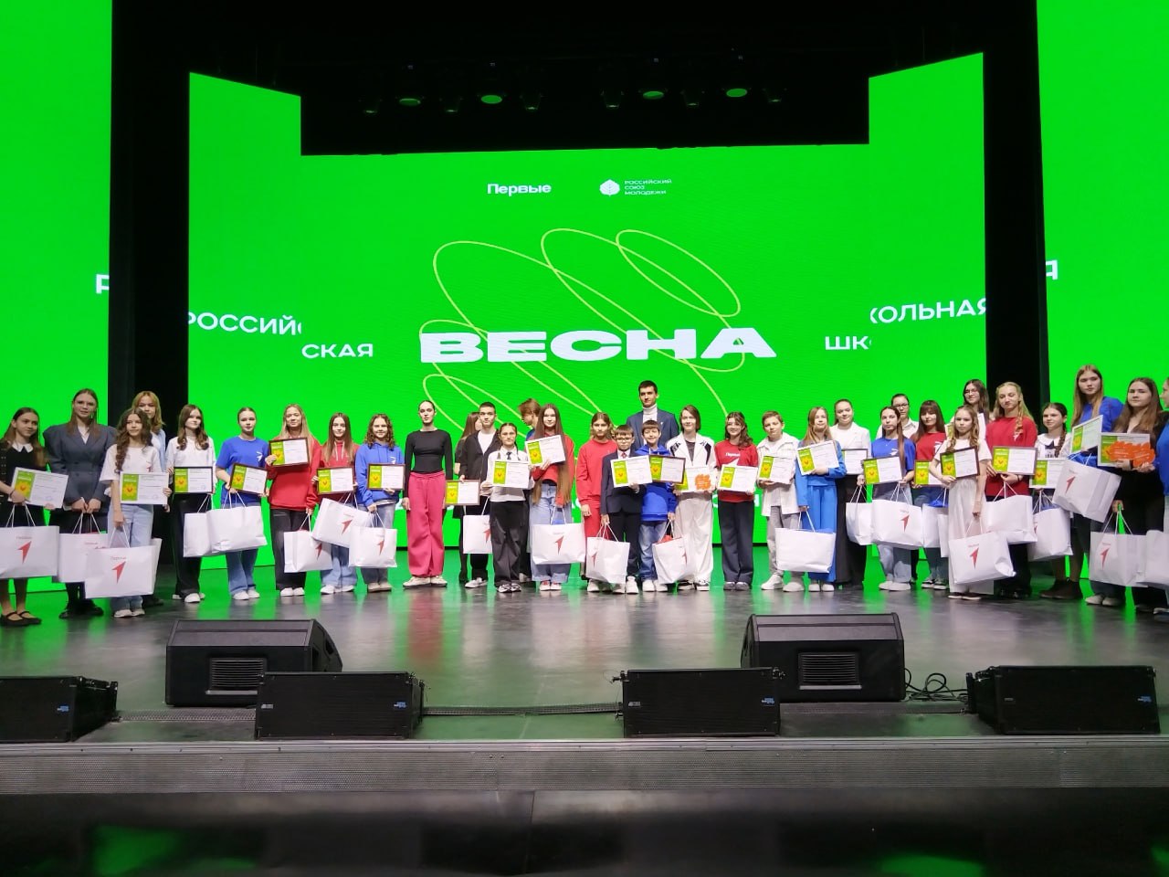 В Центре молодёжных инициатив города Белгорода состоялся праздник творчества и таланта – Гала-концерт регионального этапа Всероссийского конкурса «Российская школьная весна»! Это самое масштабное творческое событие для...