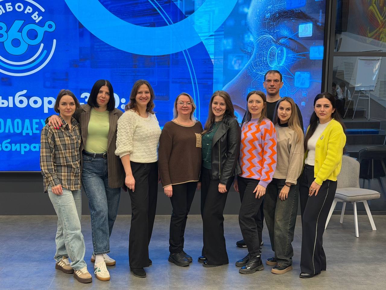 Выборы 360: молодежный акселератор избирательного процесса Выборы 360: молодежный акселератор избирательного процесса