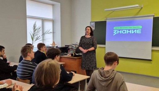 �� ��������� ���� ������ � ������ ���������������� ������������ �������� ������� � ������������ ��������-������������� ����� ���������� ������ ���� ���������� �����