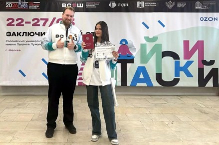 ������� ������������ �������� ����� ������� ������������� ��������� �� ���������� �����