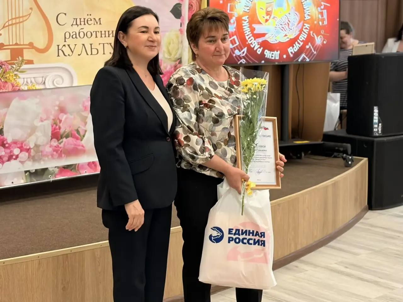 Игорь Щепин: 25 марта мы адресовали слова поздравления с профессиональным праздником нашим уважаемым работникам культуры Игорь Щепин: 25 марта мы адресовали слова поздравления с профессиональным праздником нашим уважаемым работникам культуры