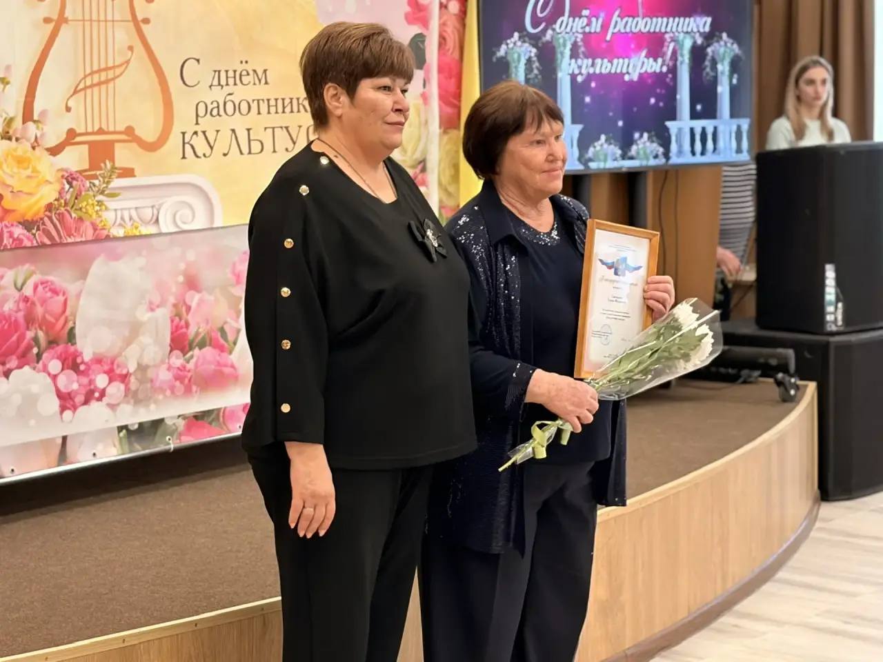 Игорь Щепин: 25 марта мы адресовали слова поздравления с профессиональным праздником нашим уважаемым работникам культуры Игорь Щепин: 25 марта мы адресовали слова поздравления с профессиональным праздником нашим уважаемым работникам культуры