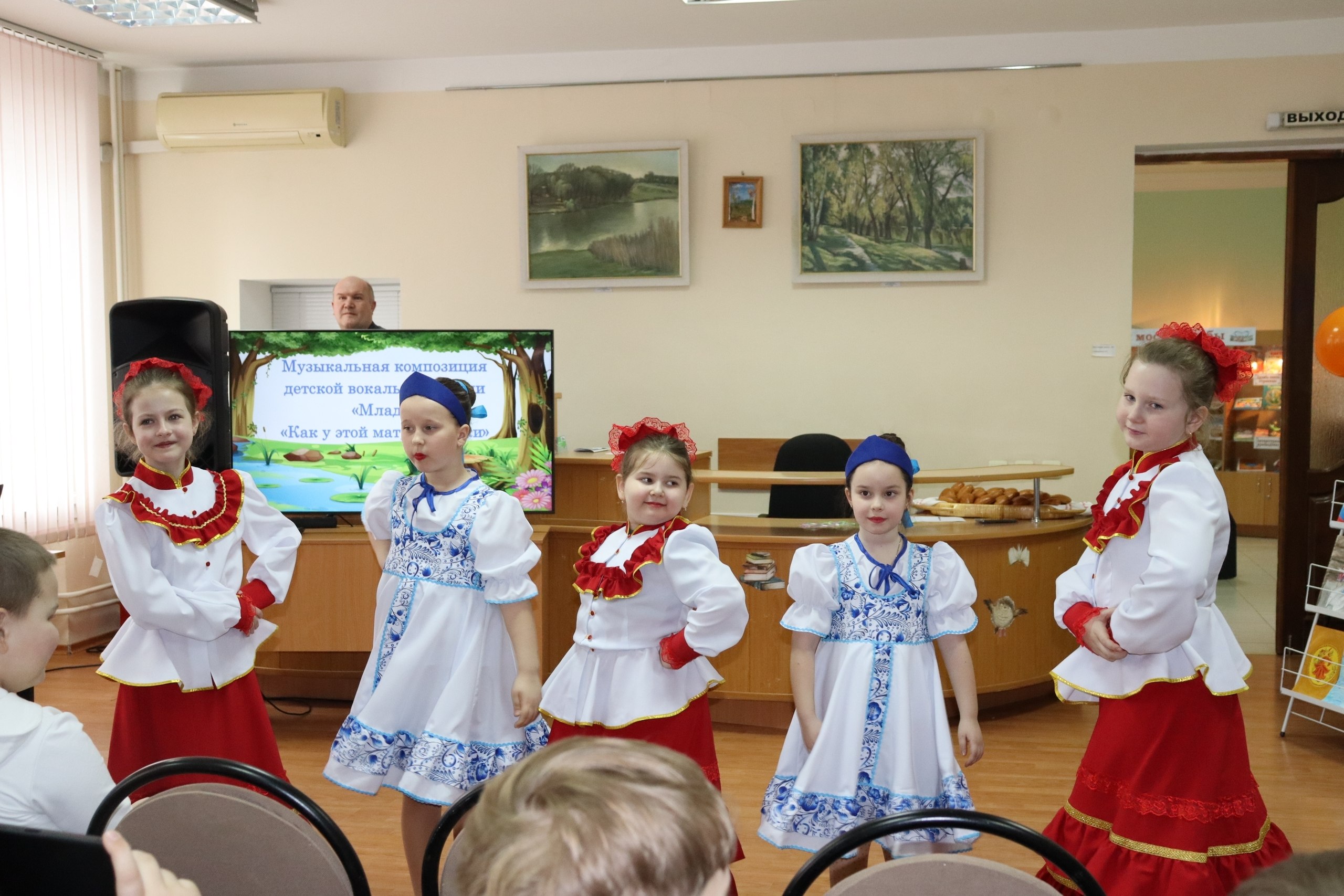 В Краснояружском округе стартовала Всероссийская просветительская акция «Неделя детской книги», которая посвящена Году единства народов России В Краснояружском округе стартовала Всероссийская просветительская акция «Неделя детской книги», которая посвящена Году единства народов России