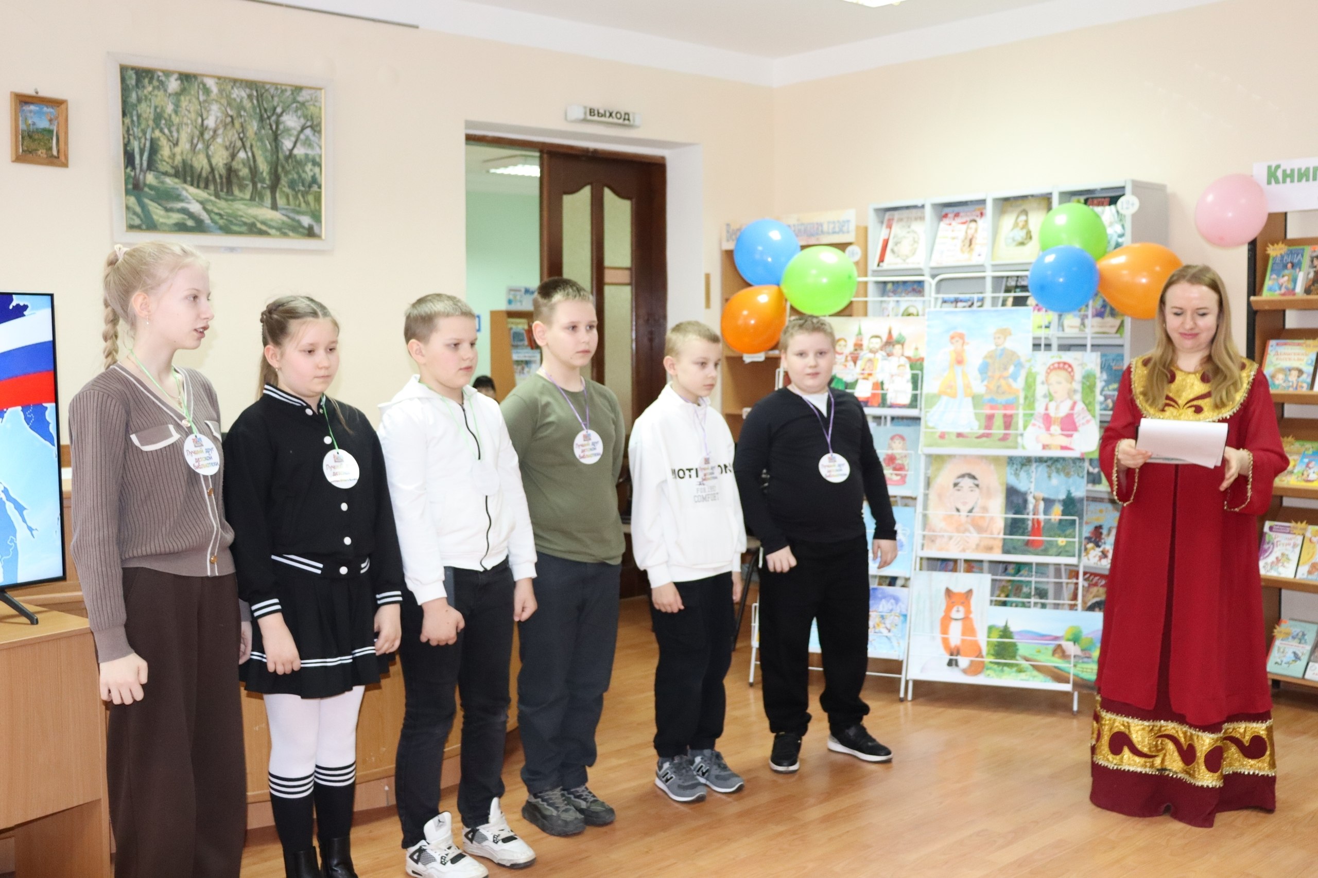 В Краснояружском округе стартовала Всероссийская просветительская акция «Неделя детской книги», которая посвящена Году единства народов России В Краснояружском округе стартовала Всероссийская просветительская акция «Неделя детской книги», которая посвящена Году единства народов России