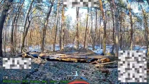 Спрятать не удалось: «северяне» точными ударами уничтожили САУ «Богдана» ВСУ на Сумском направлении