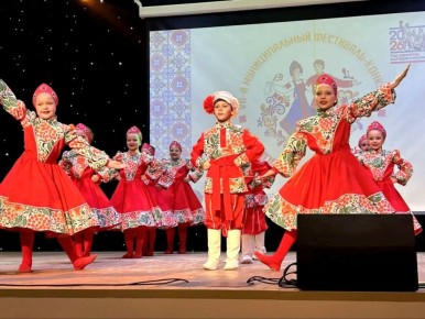 ������ �������: � ����������� ������ ����������� �������� ������ ������������ ������������� ���������������� ������� ������ ��������� ����, ������������ � ���� �������� ������� ������