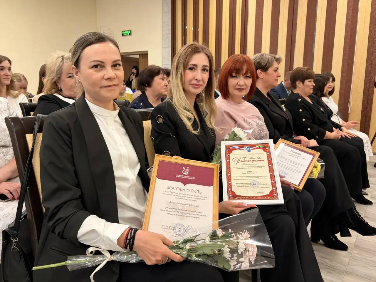 Игорь Щепин: 25 марта мы адресовали слова поздравления с профессиональным праздником нашим уважаемым работникам культуры Игорь Щепин: 25 марта мы адресовали слова поздравления с профессиональным праздником нашим уважаемым работникам культуры