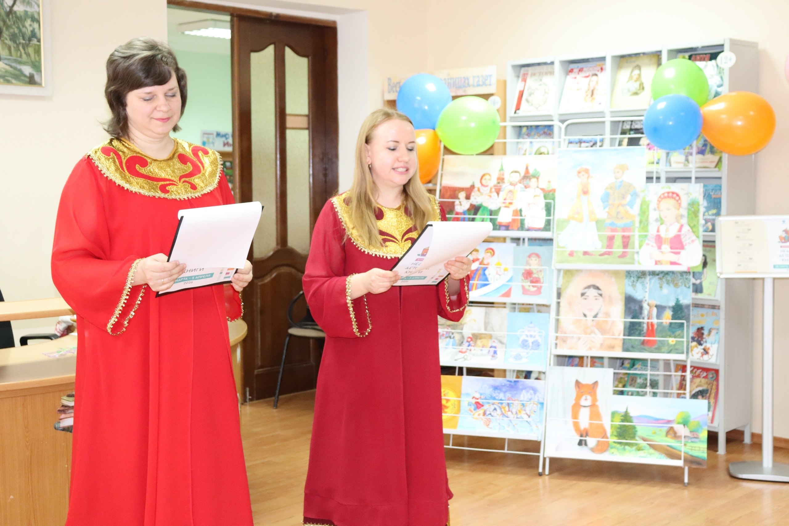 В Краснояружском округе стартовала Всероссийская просветительская акция «Неделя детской книги», которая посвящена Году единства народов России