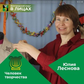 ��� ����������� ����������: ���� ������� � ������ �����������-����������� ����������