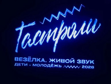 ������� � ���� �������� ����� ���������� ������� ���������� �������