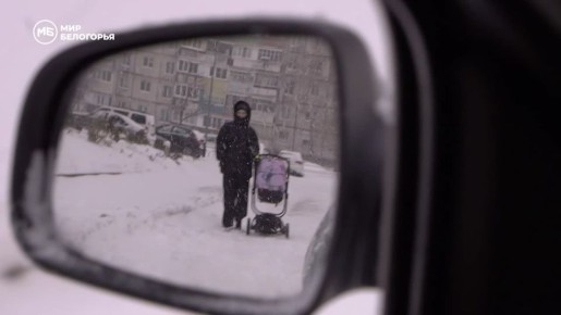 Предатель всегда найдёт оправдание своему поступку