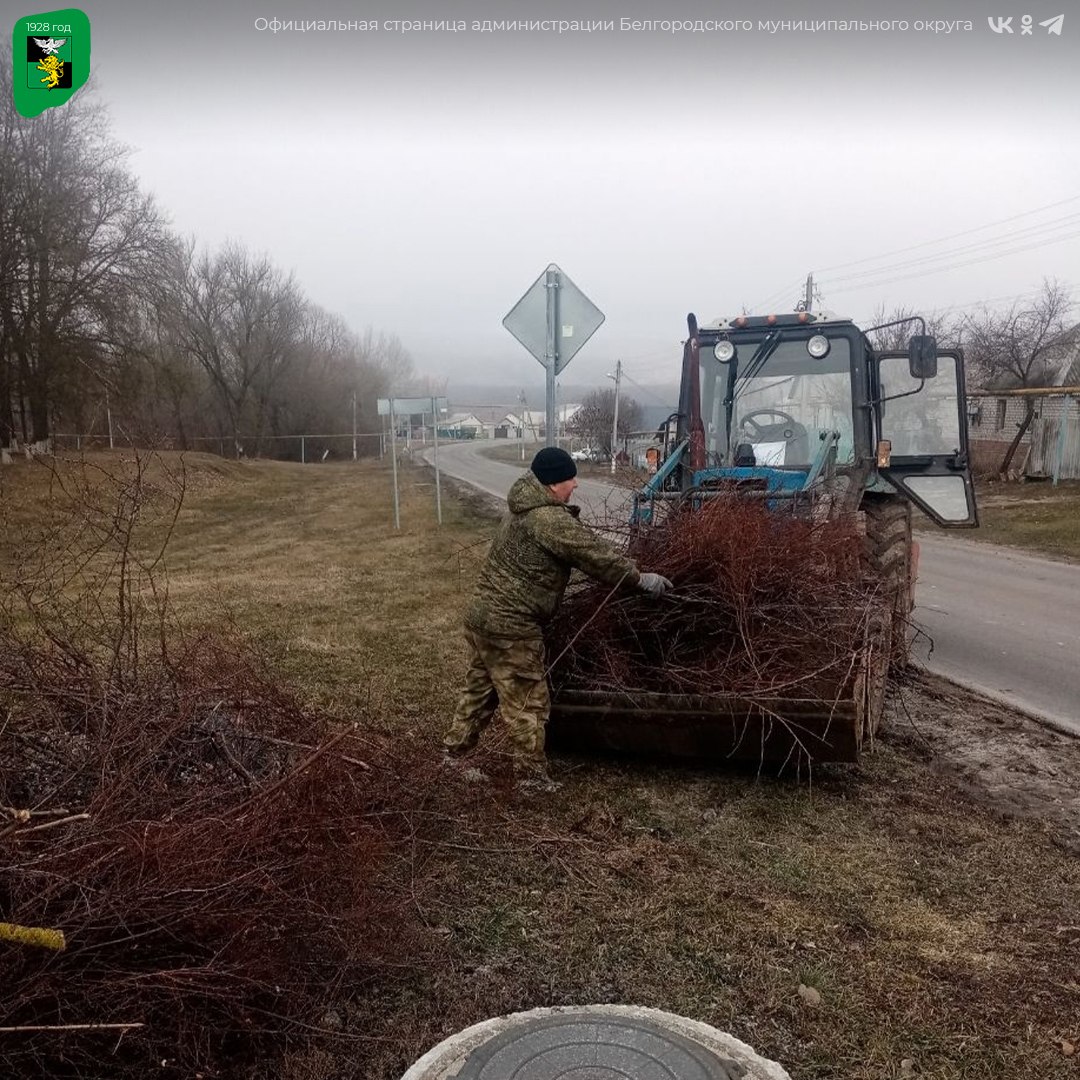 Коммунальные службы сельских поселений проводят масштабные работы по очистке территорий Коммунальные службы сельских поселений проводят масштабные работы по очистке территорий