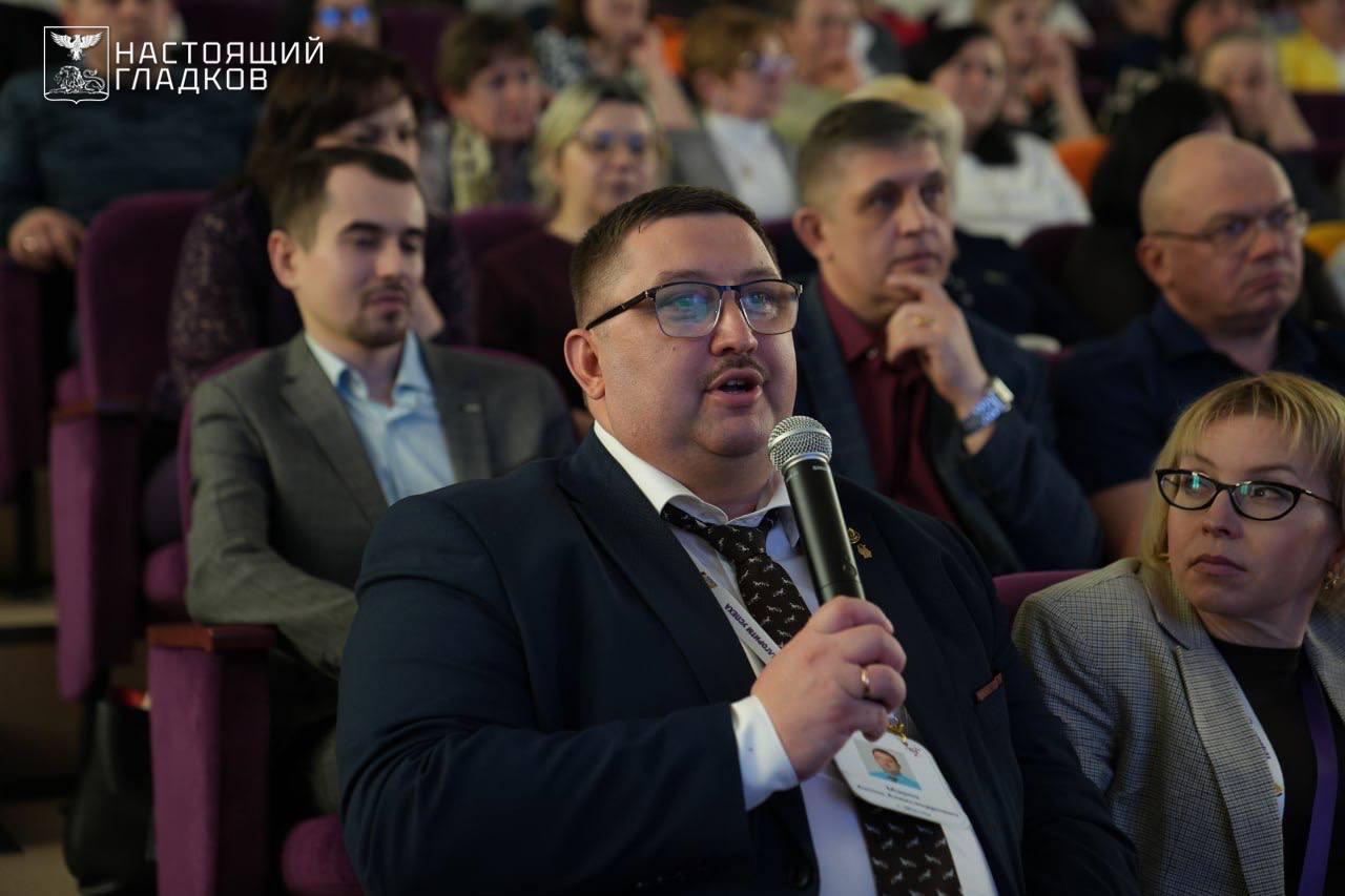 Как преподавать физику – обсудили на форуме в Белгородской области Как преподавать физику – обсудили на форуме в Белгородской области